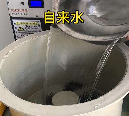 老城不锈钢箍抛光用水