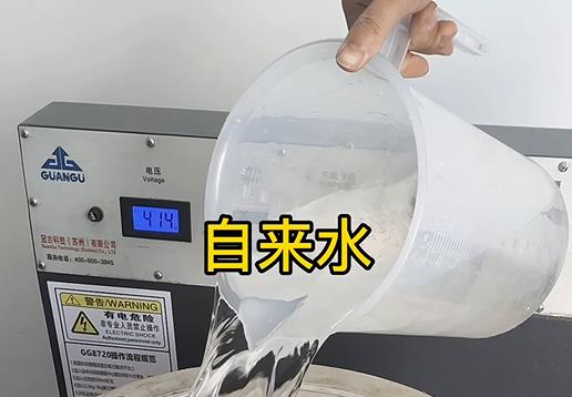 清水淹没老城不锈钢螺母螺套